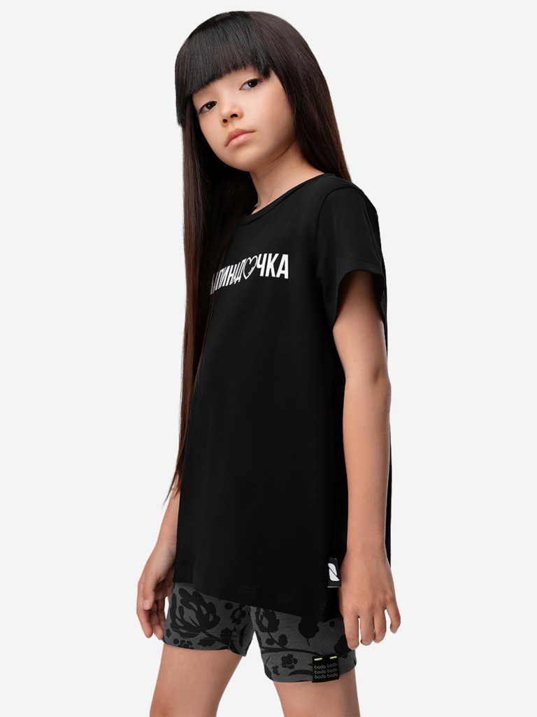 Футболка bodo