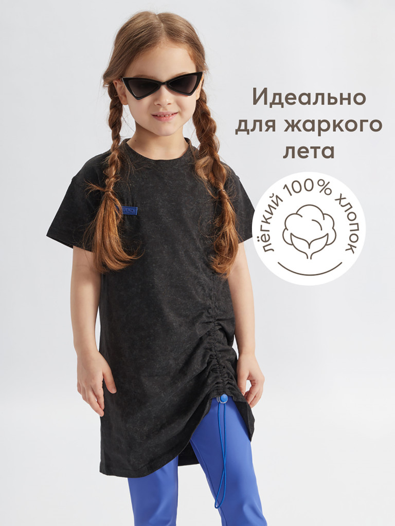Платье детское HAPPY BABY