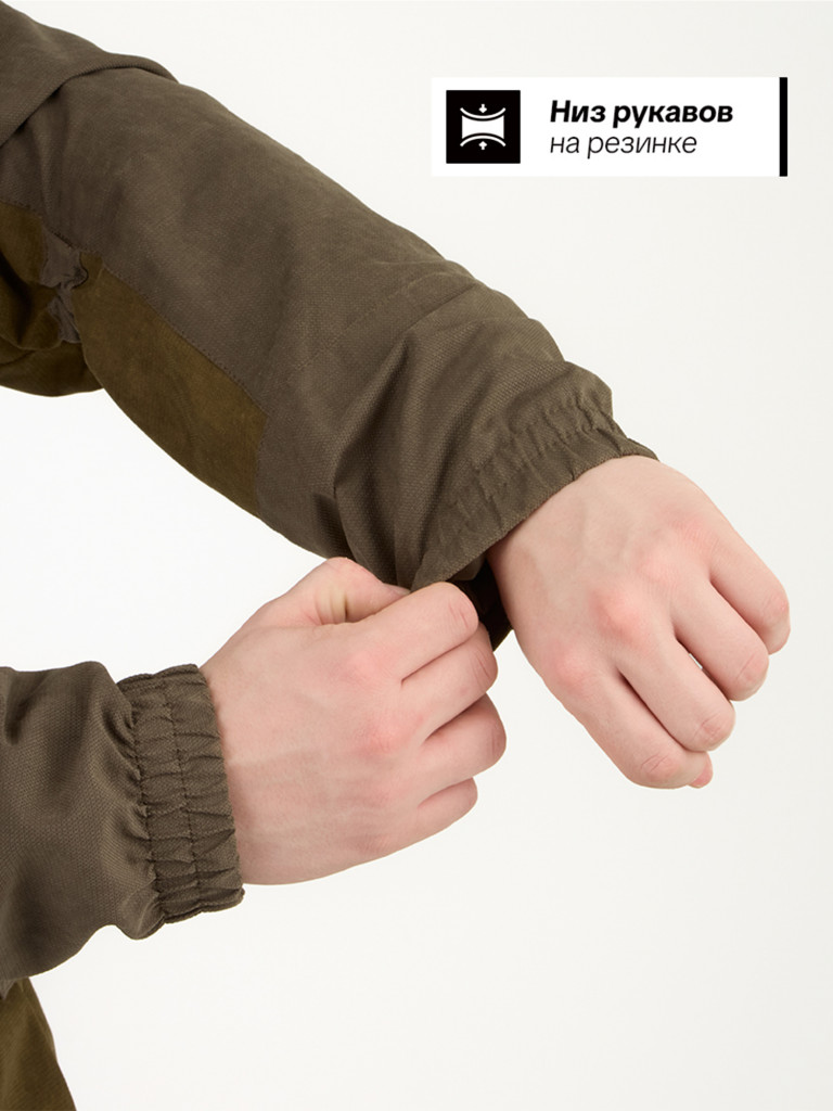 Костюм для охоты Магнум Осень демисезонный, хаки