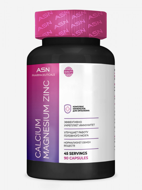 Кальций, Магний, Цинк ASN PHARMACEUTICALS, 90 капсул