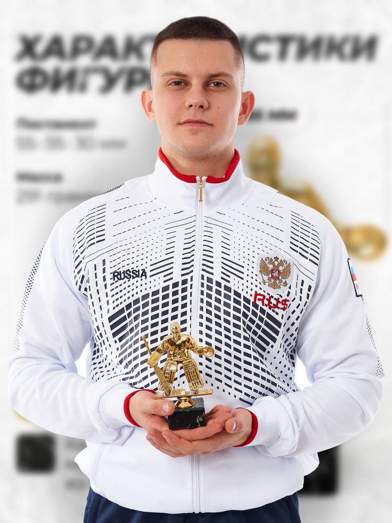 Кубки для награждения спортивные 2 шт