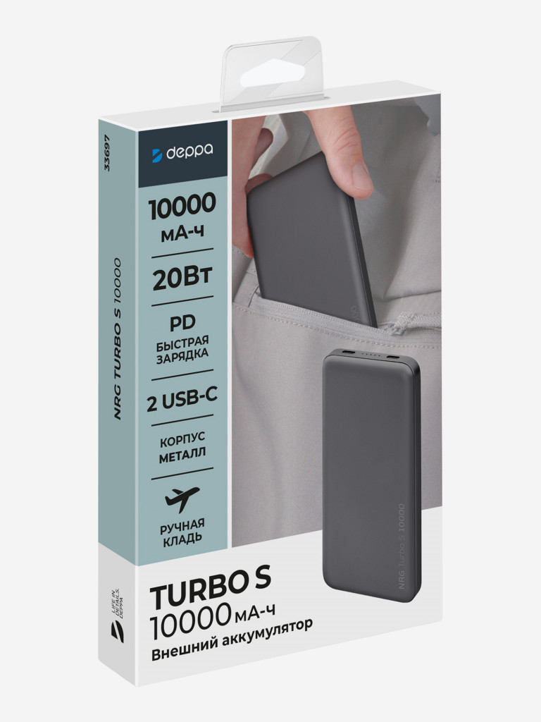 Внешний аккумулятор NRG Turbo S 10000 мА-ч (38.5 Вт-ч), 20Вт