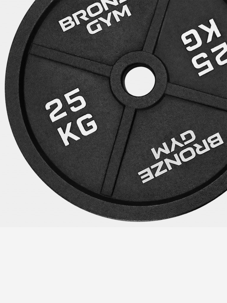 Диск олимпийский 51 мм BRONZE GYM чугунный 25 кг
