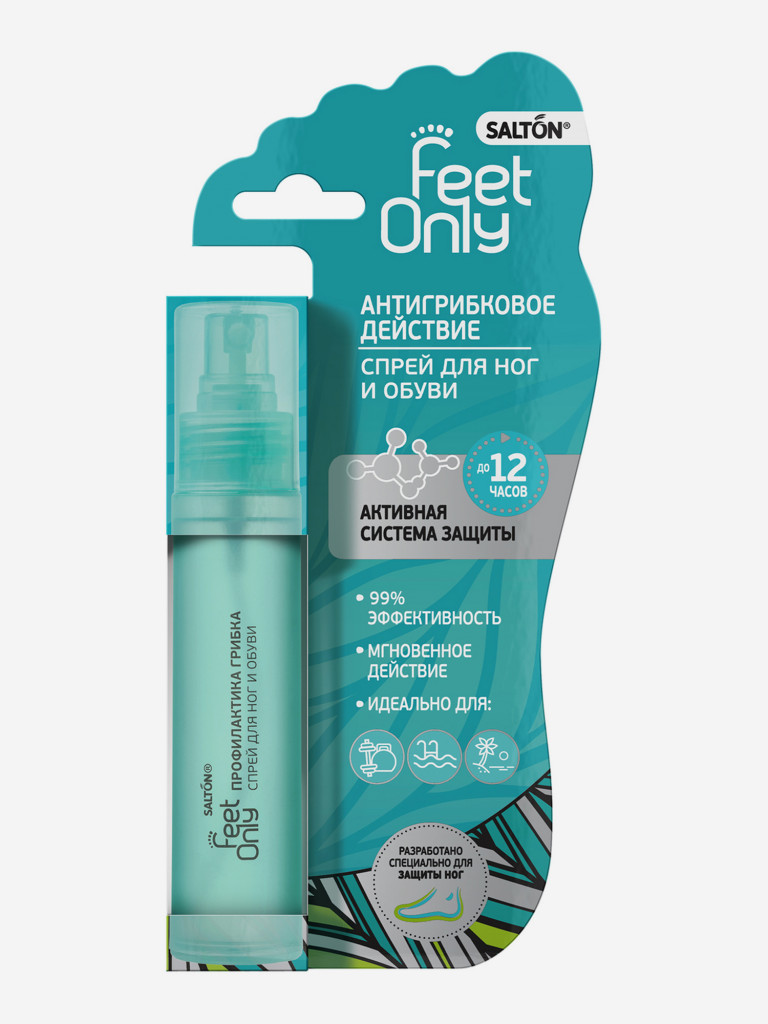 Salton Feet Only Спрей для ног и обуви (Профилактика грибка) 60 мл