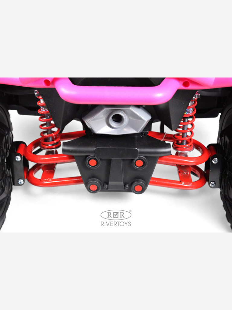 Детский электроквадроцикл RIVERTOYS Z111ZZ розовый