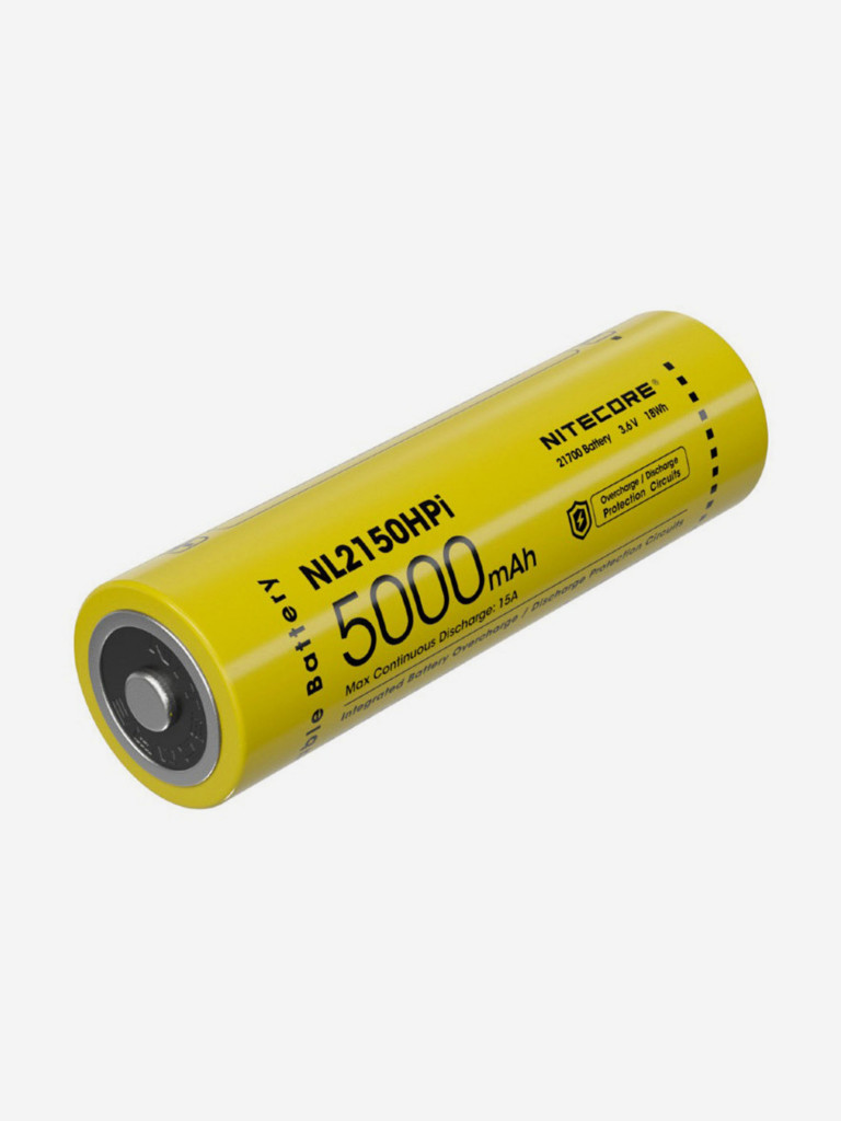 Фонарь ручной Nitecore P20iX, 4000 лм