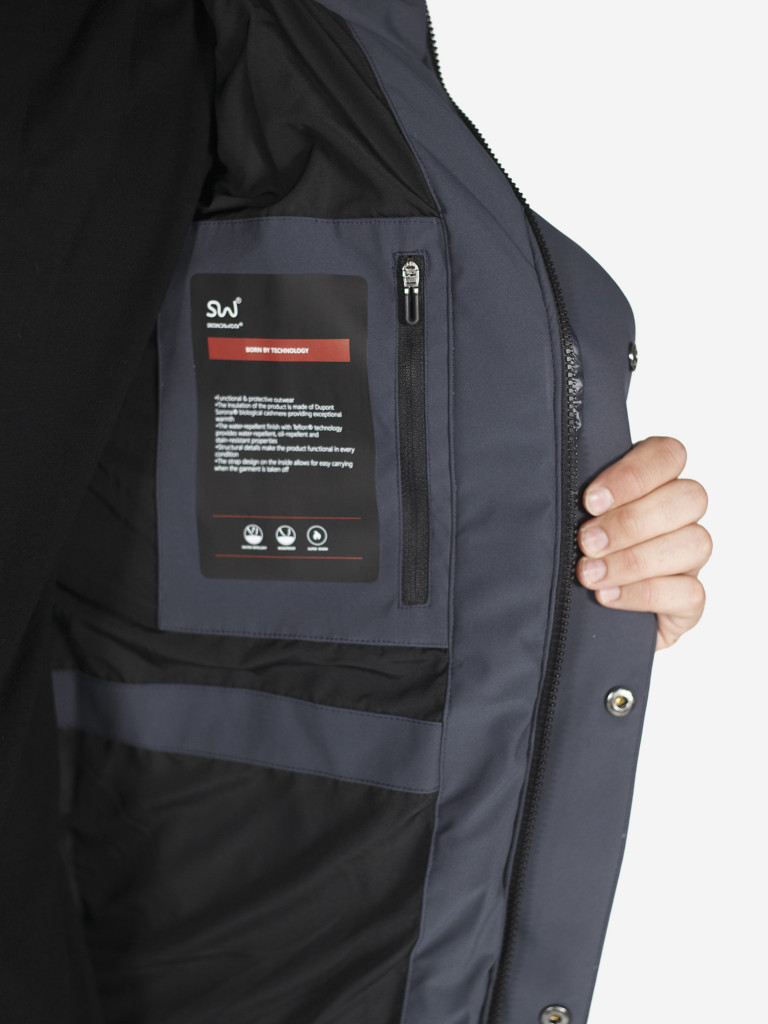 Куртка утепленная для мужчин Skandiwear Steven