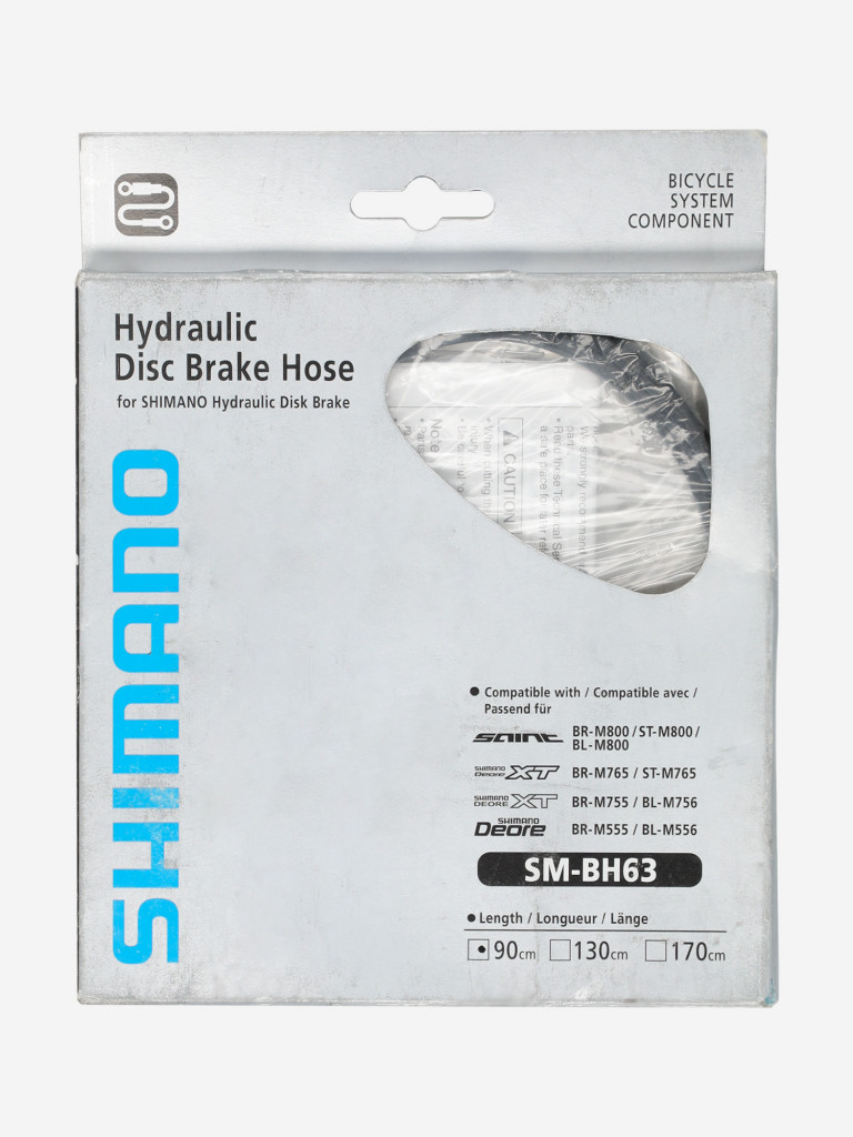 Гидролиния Shimano SM-BH59, 900 мм