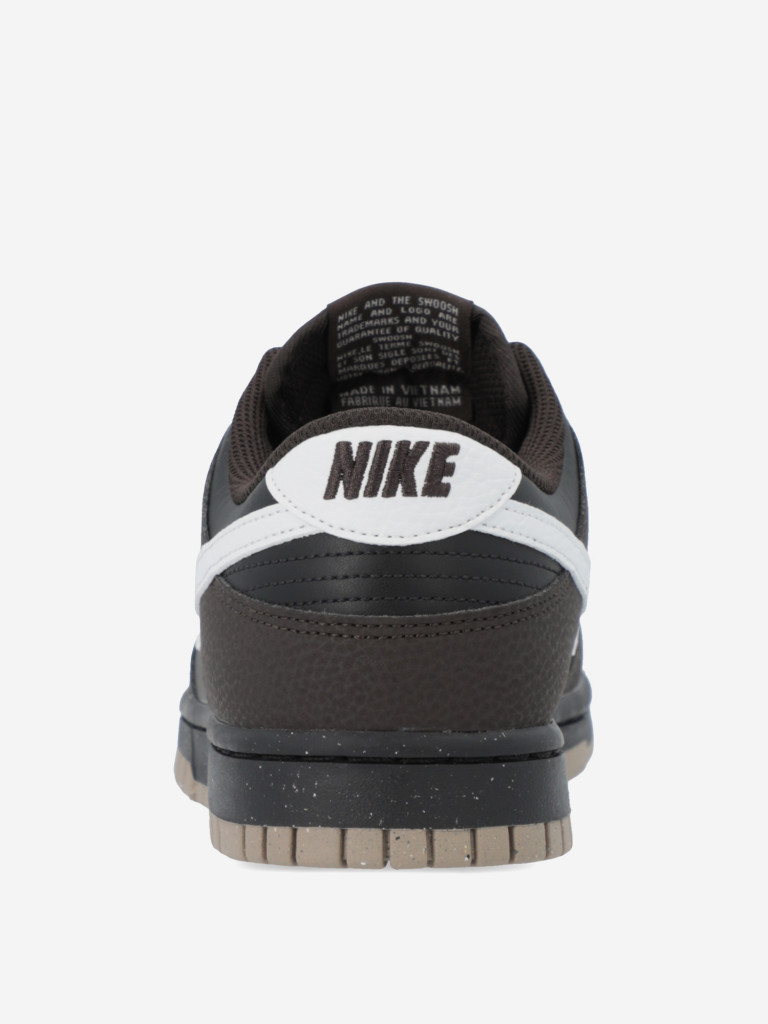 Кеды женские Nike Dunk