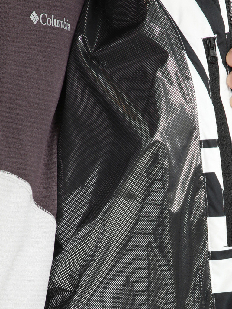Куртка мужская горнолыжная Columbia Iceline Ridge Jacket