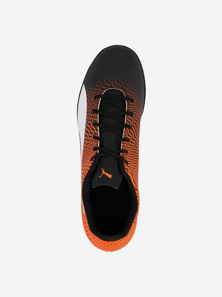 Бутсы мужские PUMA Rapido II