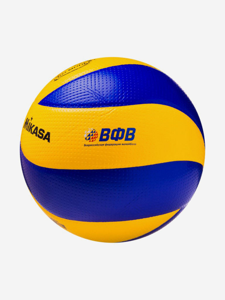 Мяч волейбольный Mikasa MVA 300 FIVB Approved