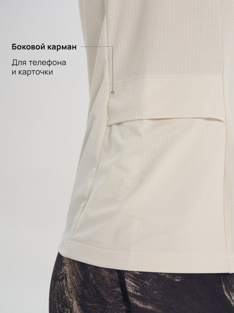 Футболка женская Demix