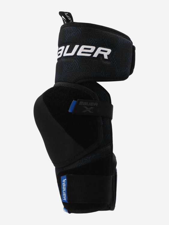Налокотники хоккейные Bauer X SR