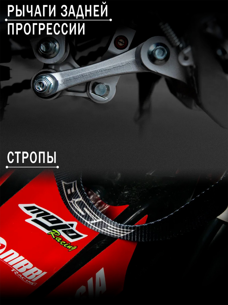 Эндуро / кроссовый мотоцикл BSE Z6