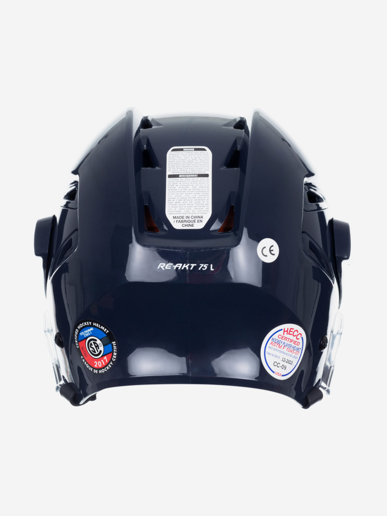 Шлем хоккейный Bauer RE-AKT 75 HELMET - NAV (T-1) SR
