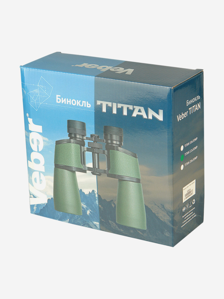 Бинокль Veber TITAN 12x50WP