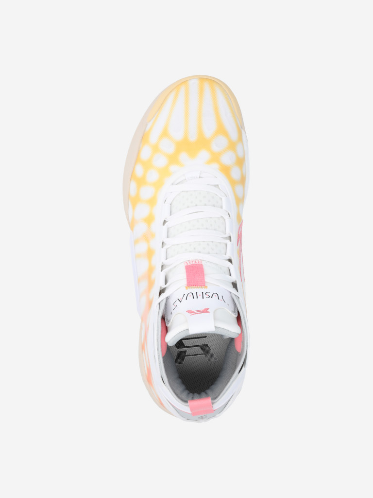 Кроссовки мужские Li-Ning Yushuai XIX