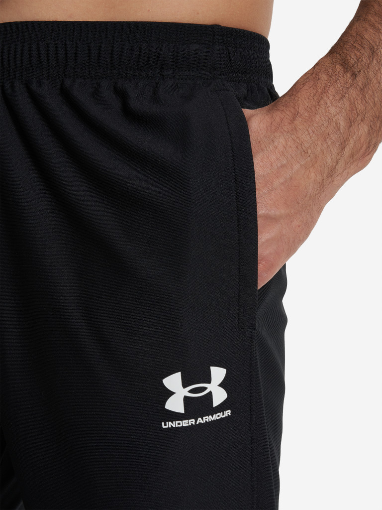 Костюм мужской Under Armour