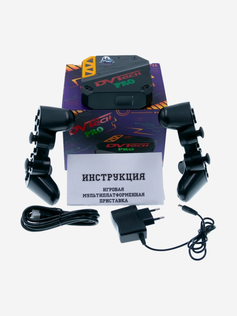 Игровая приставка DVTECH PRO