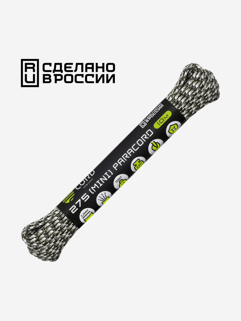Паракорд 275 (мини) CORD nylon 10м RUS (siberian camo)