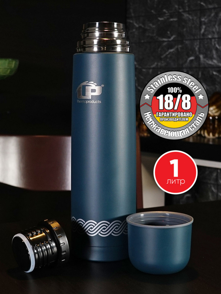 Термос LP Thermoproducts Art 1 л, синий