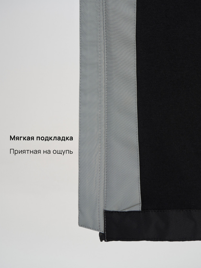 Легкая куртка хлопковая мужская Cordillero