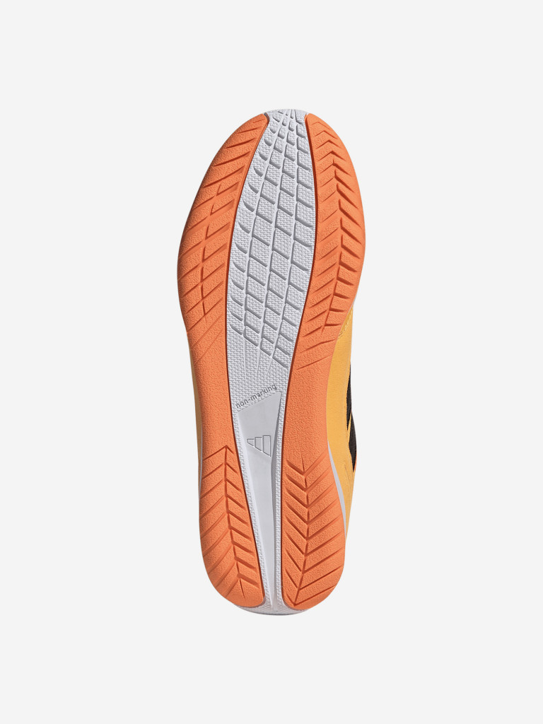 Бутсы для мальчиков adidas Super Sala III