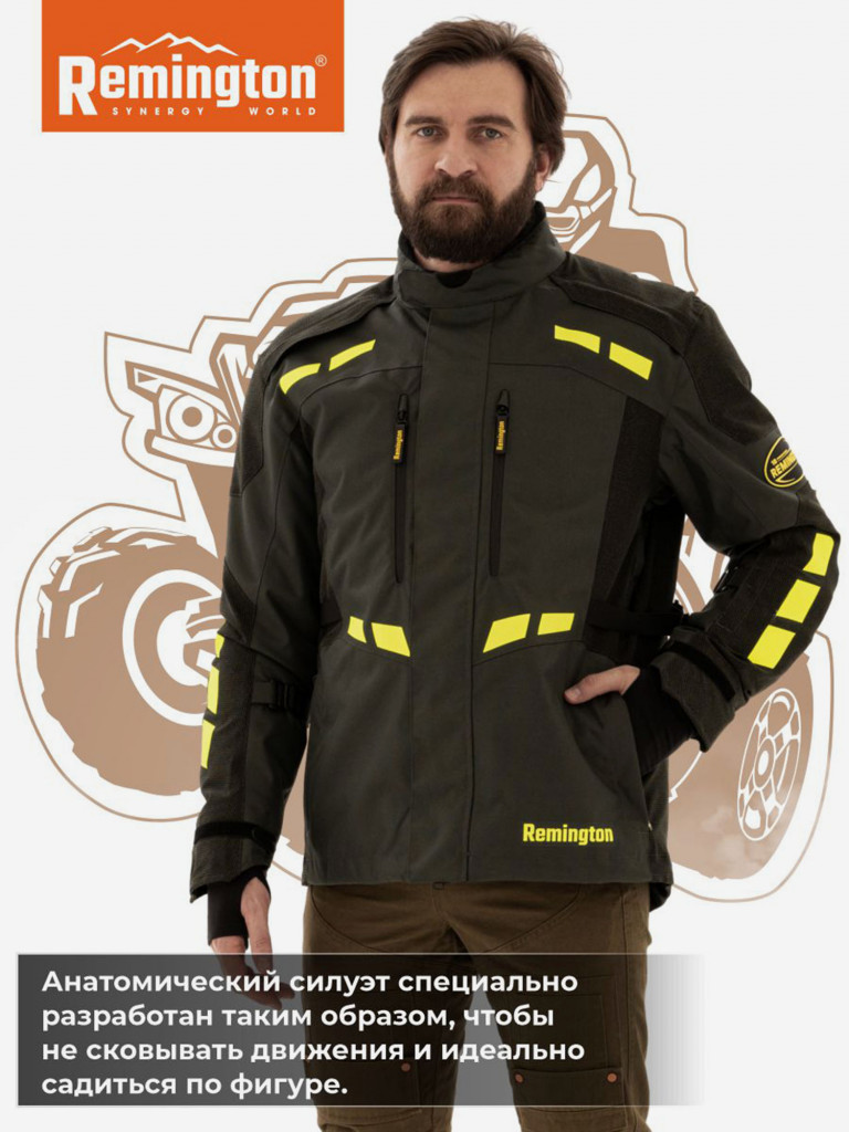 Куртка Remington Moto Traverse Black/Gray