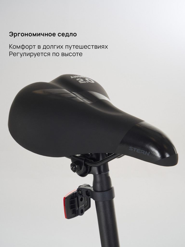Велосипед горный женский Stern Angel 2.0 27.5" 2024