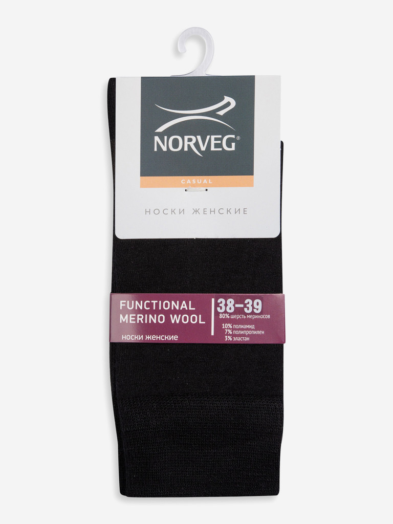 Носки женские NORVEG Functional Merino Wool