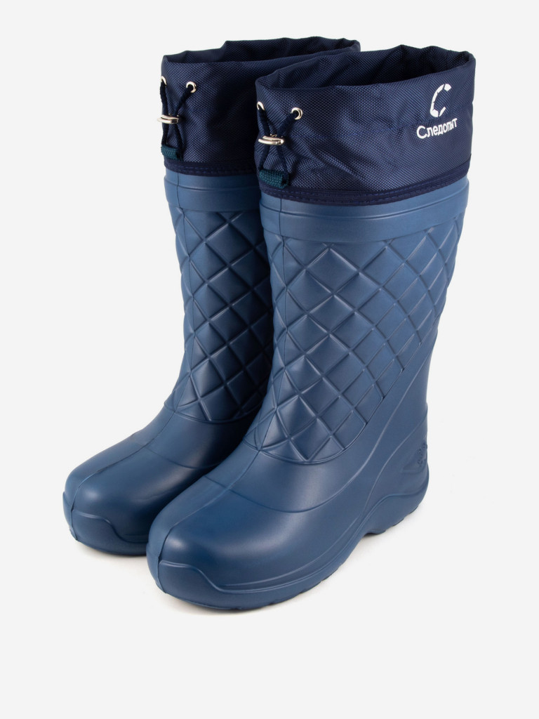 Сапоги рыболовные СЛЕДОПЫТ зимние женские до -50°С