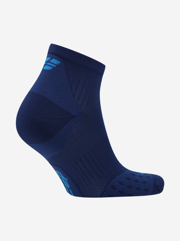 Носки мужские CEP Core Run, 1 пара