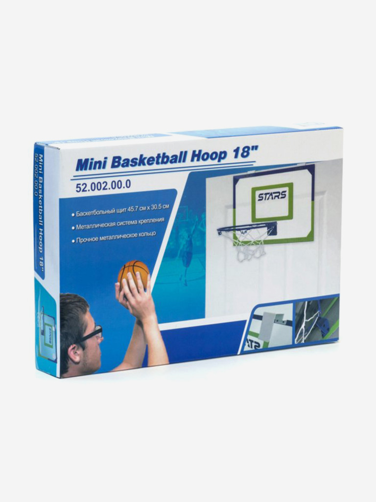 Баскетбольное кольцо "Мини", 460х310 мм