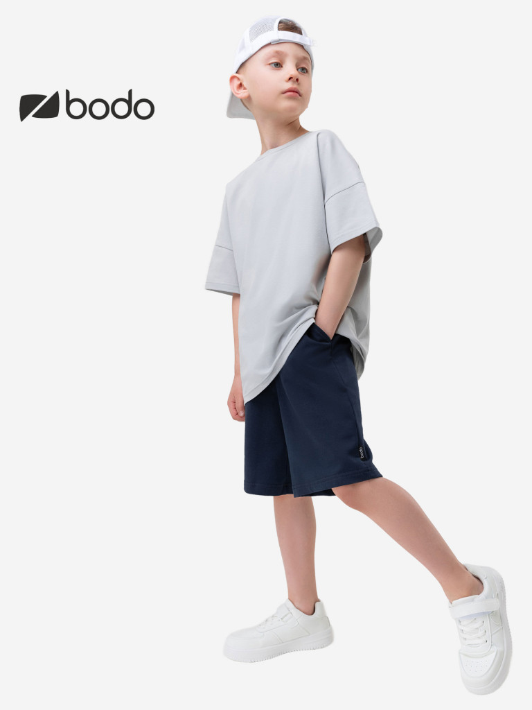 Шорты спортивные для мальчиков bodo