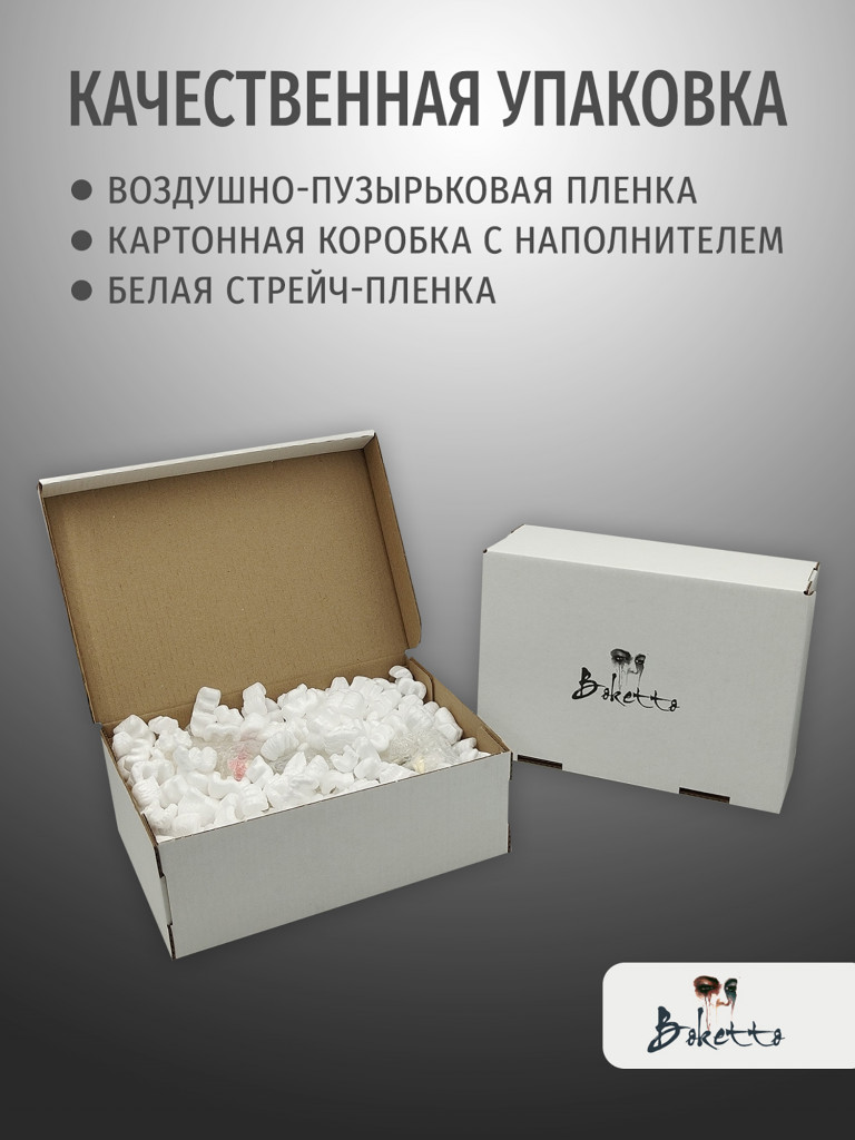 Кубок спортивный для награждения победителей 28 см 2 место