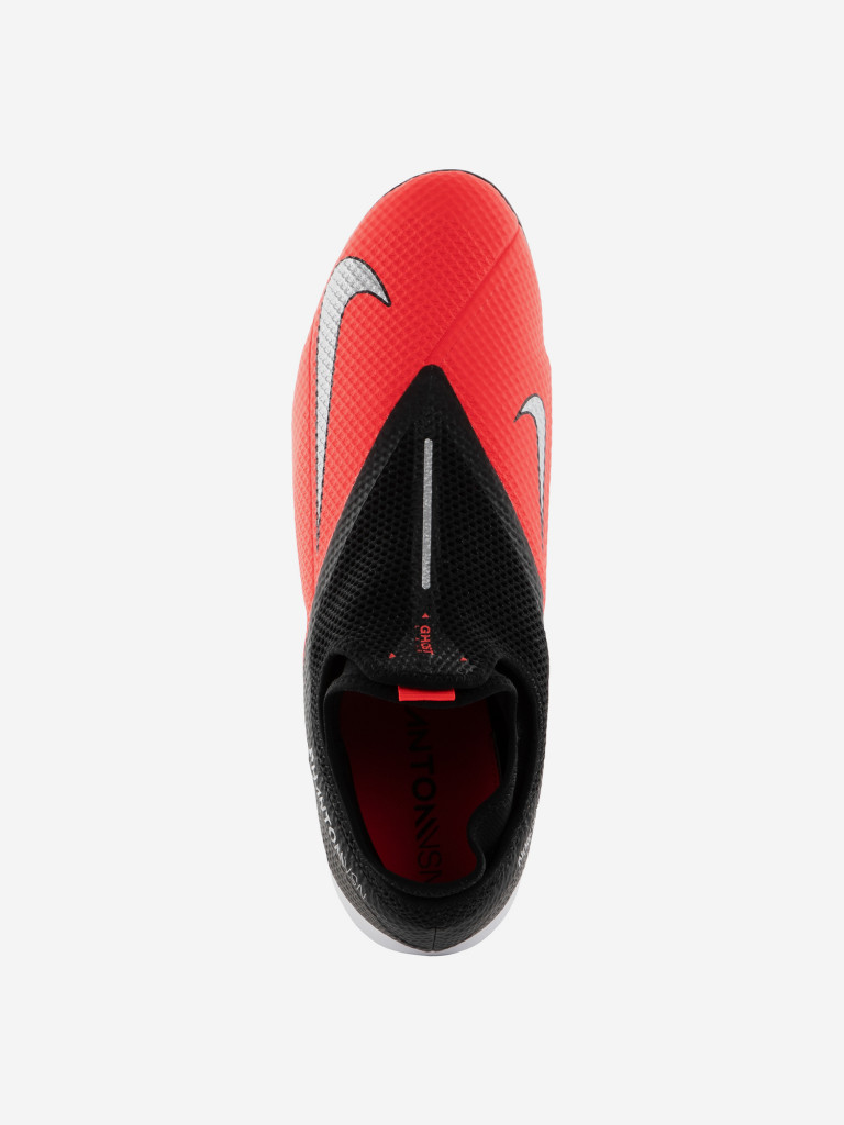 nike phantom vision 2 academy df ic