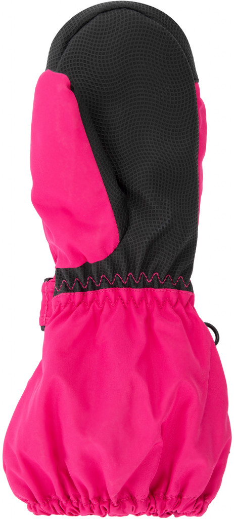 Варежки детские Ziener