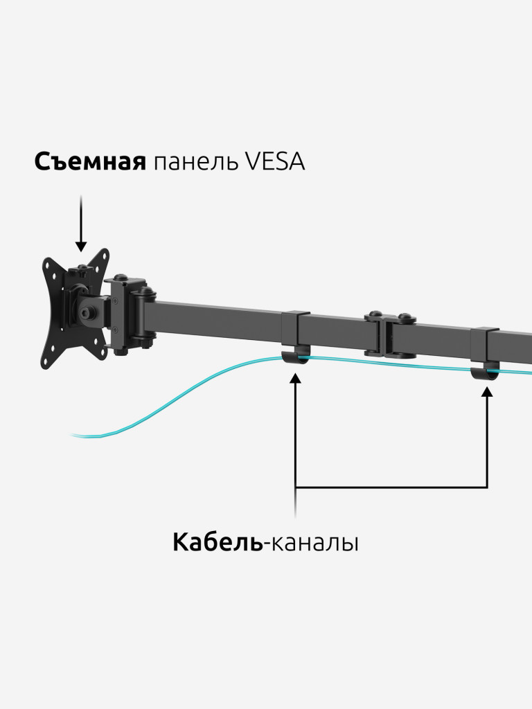 UNITEKI FMT73B Крепление для трех мониторов горизонтально, на стол со струбциной, диагональ от 17 до 28 дюймов
