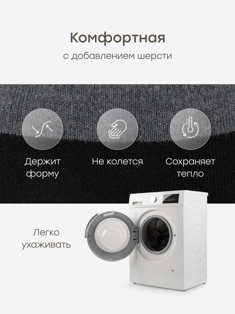 Шапка детская Happy Baby