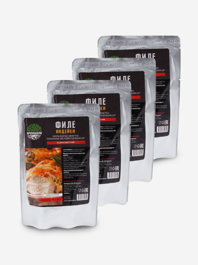 Готовое блюдо Индейка тушеная 300 г. (Кронидов) 4шт*300гр, 1,2кг