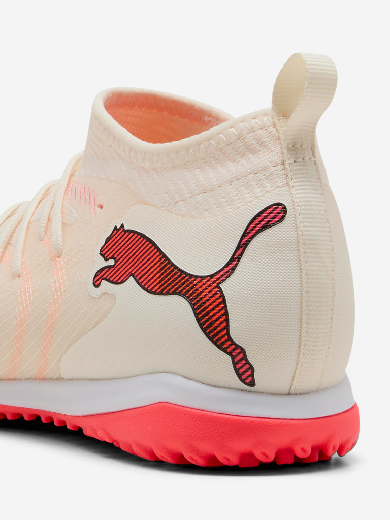 Бутсы для мальчиков PUMA Future 9 Match Tt + Mid