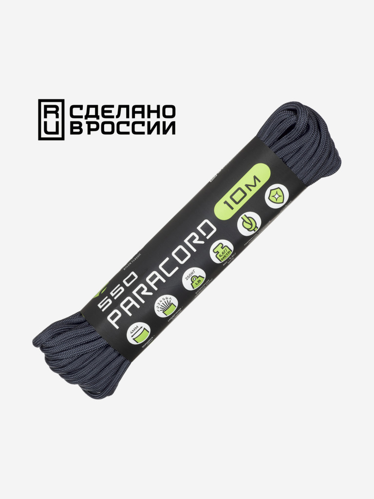 Паракорд 550 CORD nylon 10м RUS (dark navy)