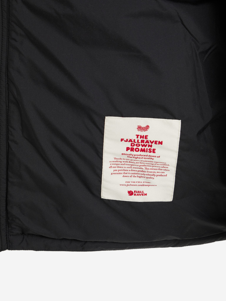 Жилет пуховый мужской Fjallraven Greenland