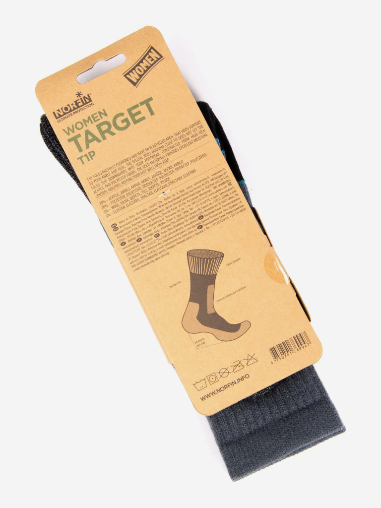 Термоноски Norfin T1P Women TARGET для рыбалки и охоты