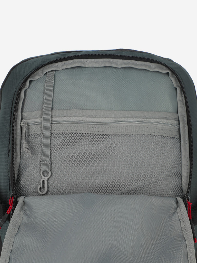 Рюкзак Northland Jester 20 л