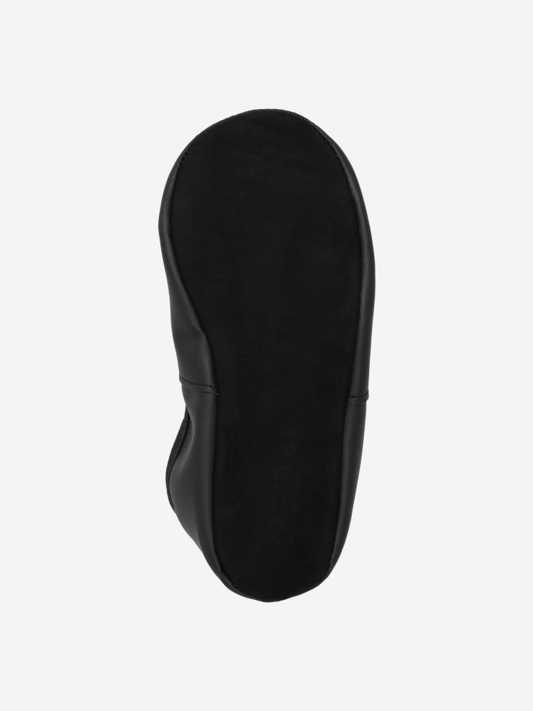 Чешки детские GSD