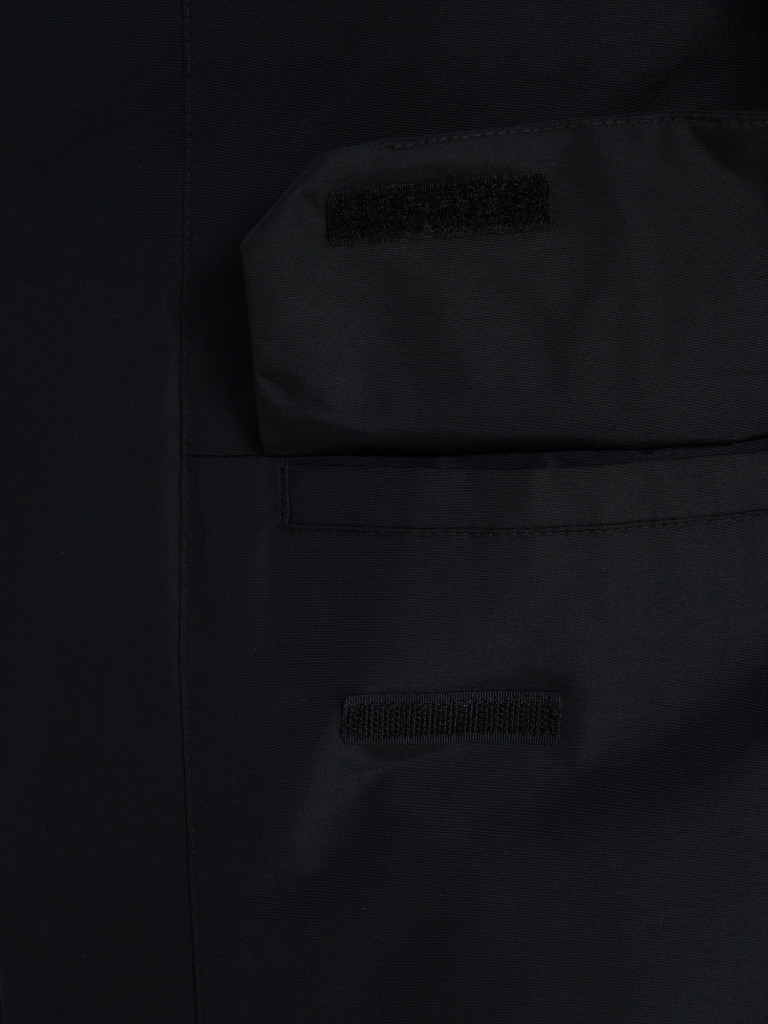 Куртка утепленная мужская Cordillero