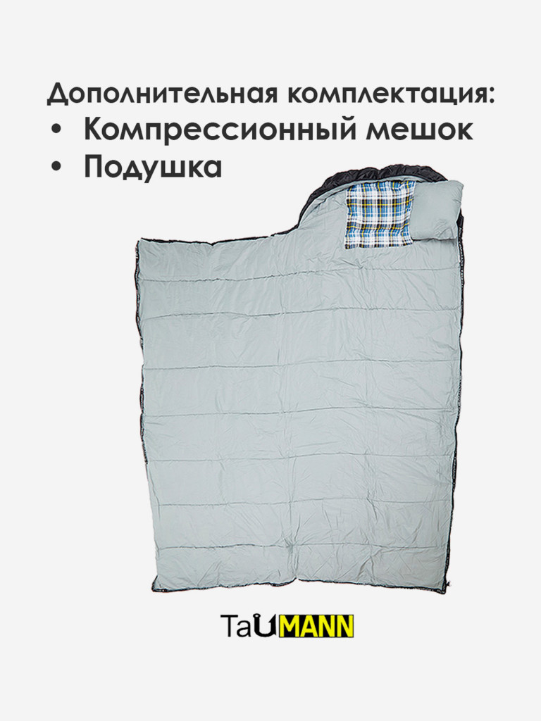 Спальный мешок-одеяло с капюшоном TauMANN Marmot #L (молния слева) 90 х 220 см