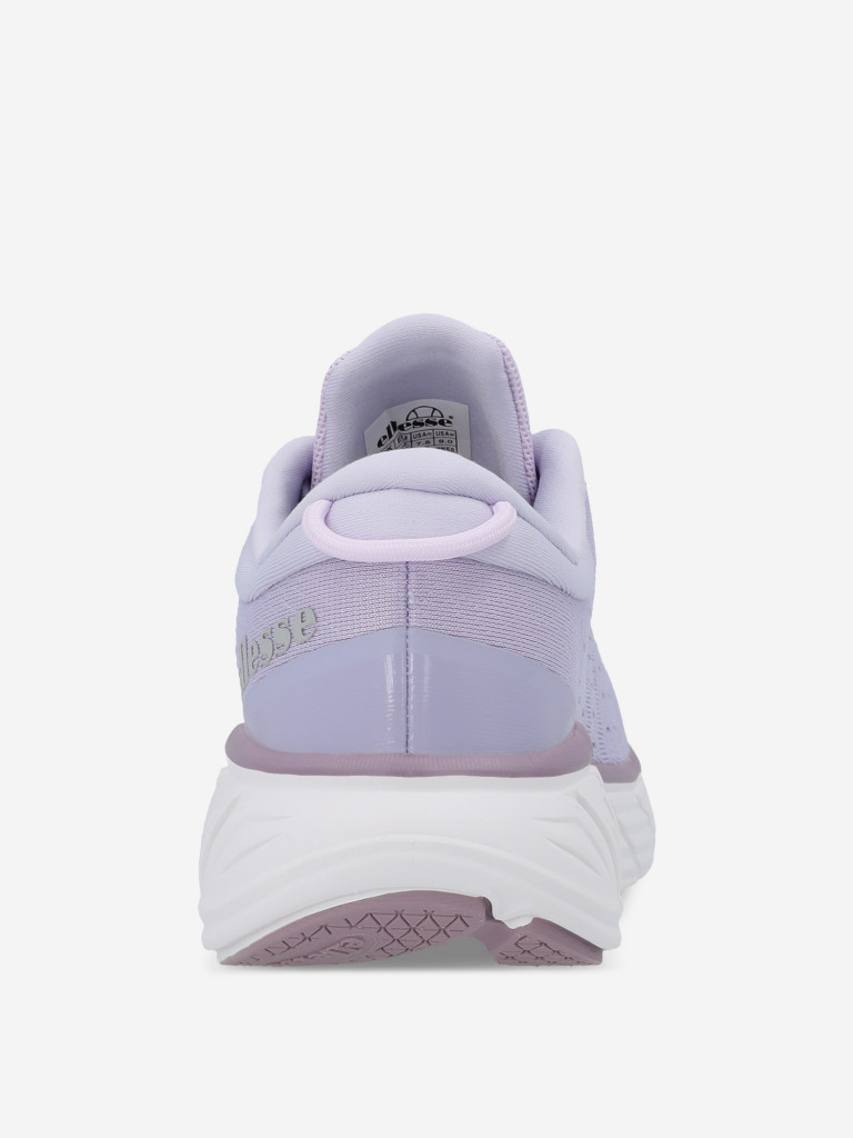 Кроссовки женские Ellesse Mesmes